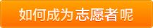 黑人和韩国人在和日本人日皮